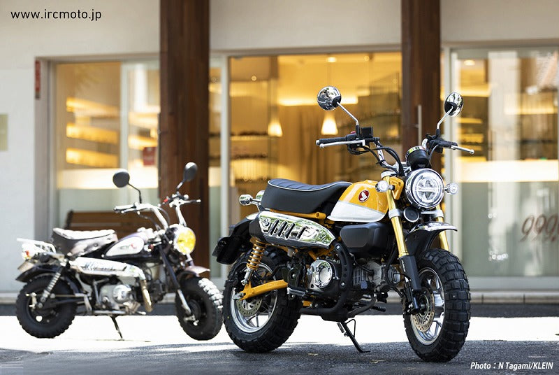 TG 120/80-12 65J フロント チューブレスタイプ