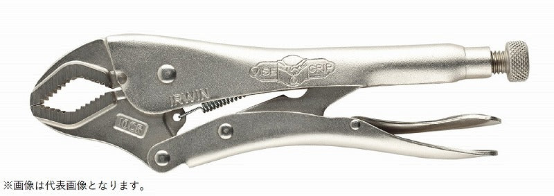 7CR ロッキングプライヤ カーブジョー 175mm