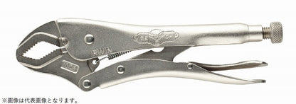 5CR ロッキングプライヤ カーブジョー 125mm