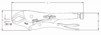 5CR ロッキングプライヤ カーブジョー 125mm