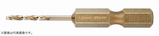 ステンレス用六角軸コバルトハイスドリル 2.0mm