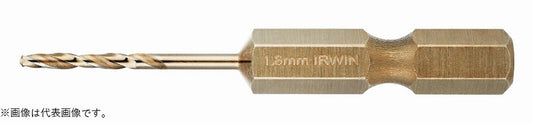 ステンレス用六角軸コバルトハイスドリル 2.2mm