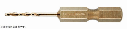 ステンレス用六角軸コバルトハイスドリル 2.8mm