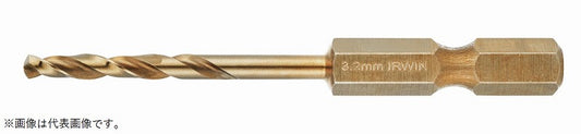 ステンレス用六角軸コバルトハイスドリル 3.3mm