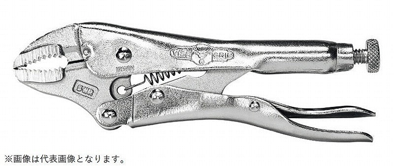 10WRワイヤカッター付ロッキングプライヤ 250mm