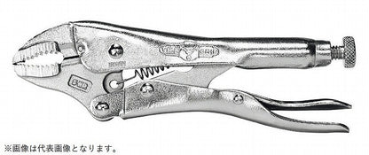 10WRワイヤカッター付ロッキングプライヤ 250mm