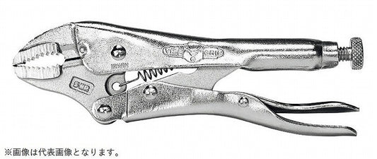 10WRワイヤカッター付ロッキングプライヤ 250mm