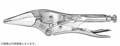 6LN ロングノーズロッキングプライヤ 150mm ワイヤーカッター付