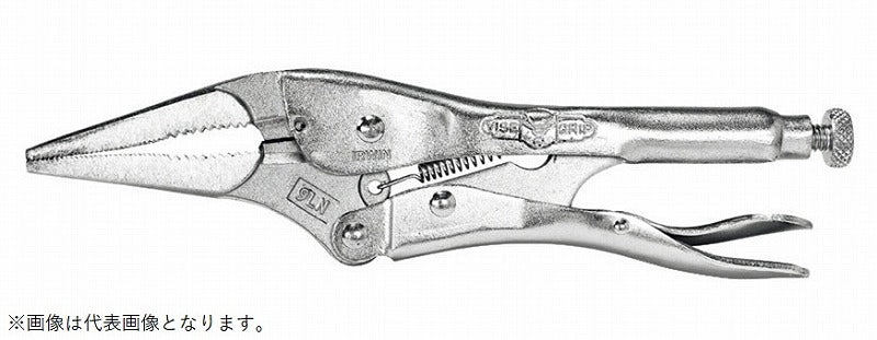 4LN ロングノーズロッキングプライヤ 100mm ワイヤーカッター付