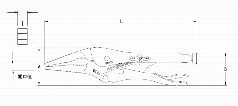 9LN ロングノーズロッキングプライヤ 225mm ワイヤーカッター付