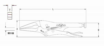 4LN ロングノーズロッキングプライヤ 100mm ワイヤーカッター付