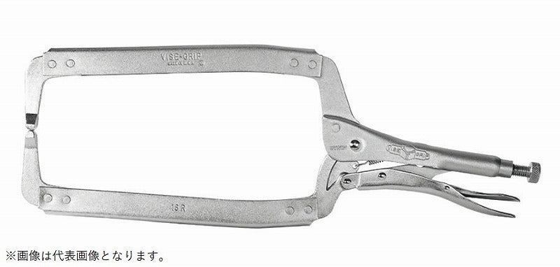 T24R ロッキングCクランプ 600