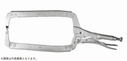 6R ロッキングCクランプ 150