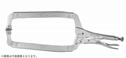 4SP スイベルロッキングCクランプ 100