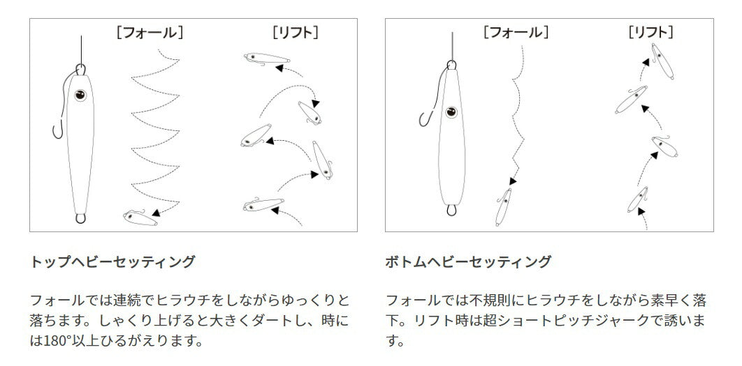 【アウトレット】　海太郎 ネコメタル #023 金銀グロー 180g