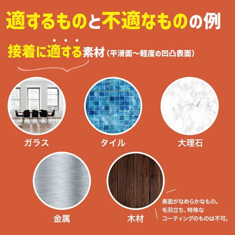 Temporary Adhesive KOALA Clear Gel Double-Sided Tape, 1mm thick / 2cm wide / 1m long