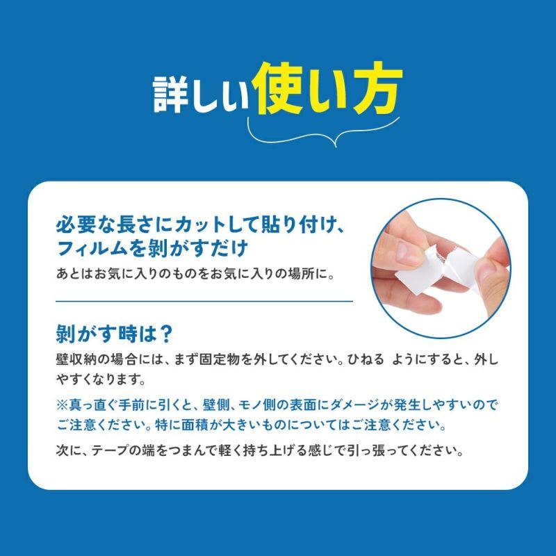 手で切れるコアラグリップ 透明ゲル両面テープ 厚さ1.5mm/幅2cm/長さ2m