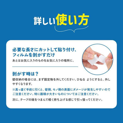 手で切れるコアラグリップ 透明ゲル両面テープ 厚さ1.5mm/幅2cm/長さ2m