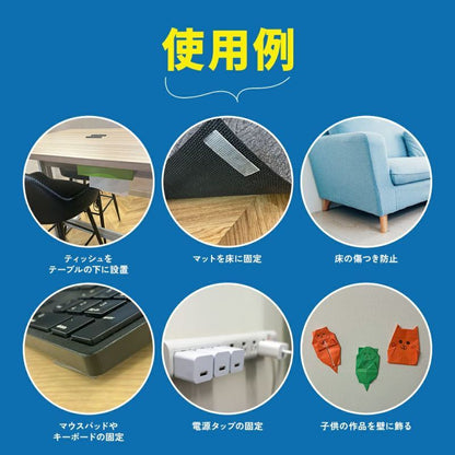 手で切れるコアラグリップ 透明ゲル両面テープ 厚さ1.5mm/幅2cm/長さ2m