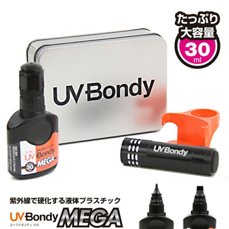 UV Bondy MEGA(ユーブイ ボンディ メガ) スターターキット ノズルタイプ 30ml