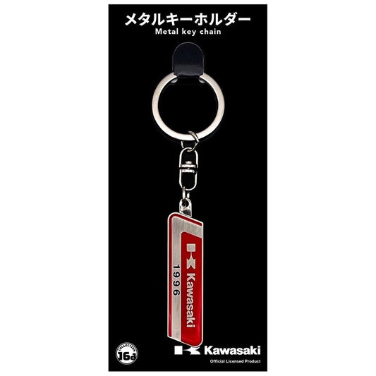 カワサキ 1996 鉄道室内銘板メタルキーホルダー