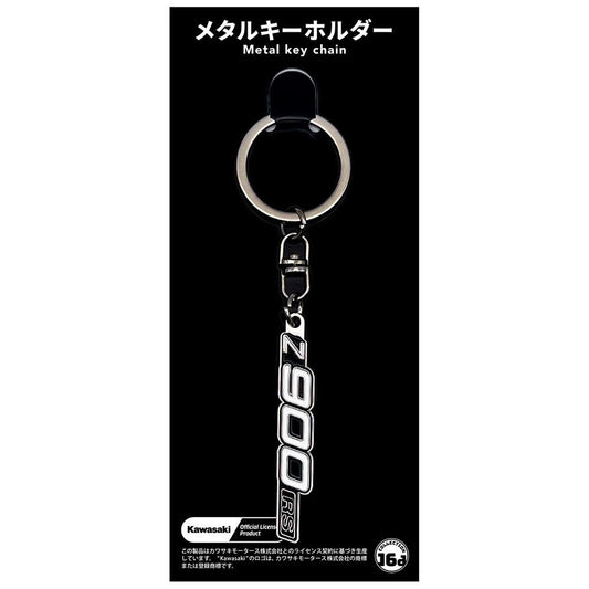 カワサキ Z900RS サイドカバー エンブレム メタルキーホルダー