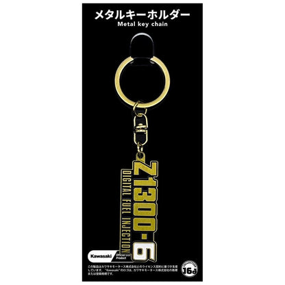 カワサキ Z1300 サイドカバー エンブレム メタルキーホルダー