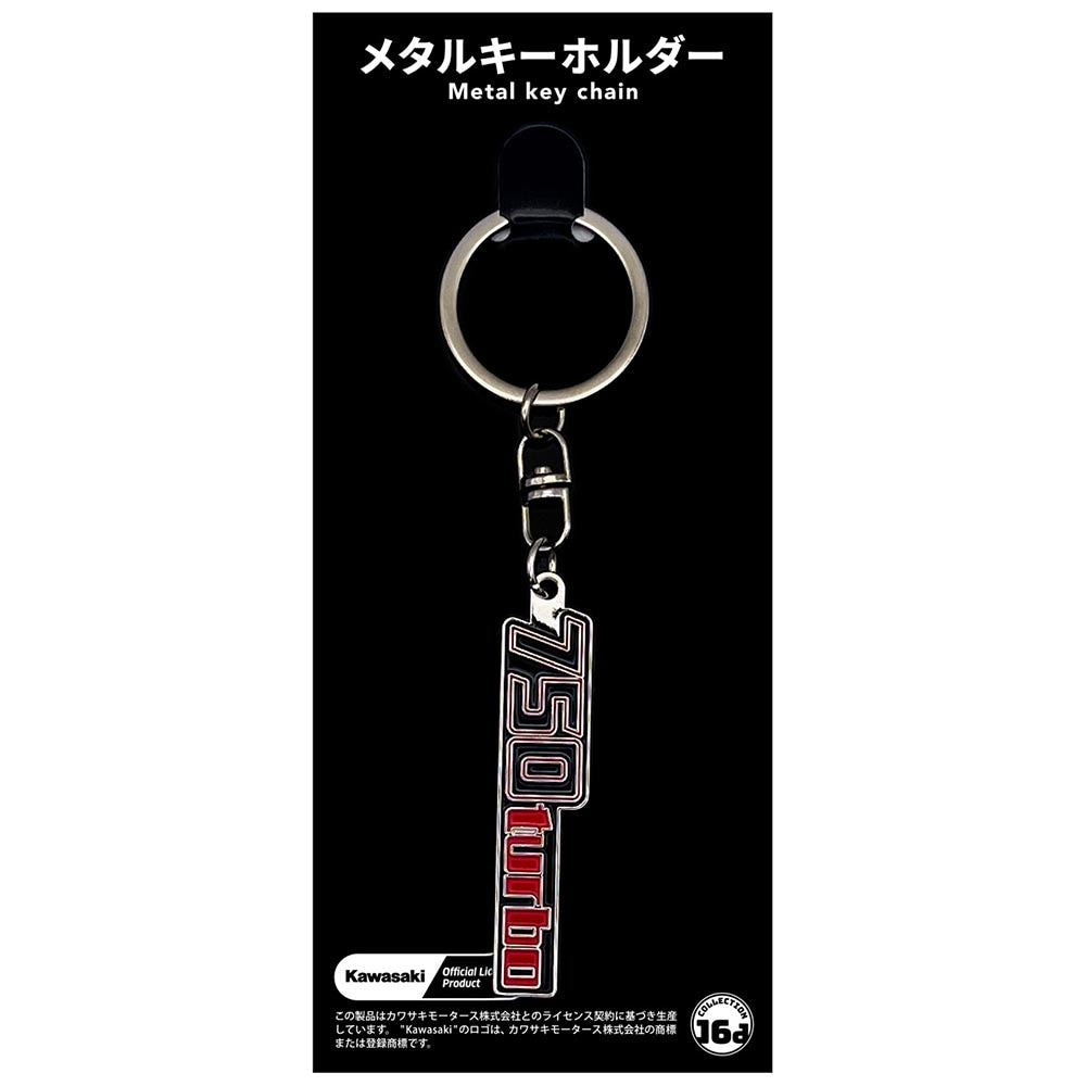 カワサキ 750TURBO サイドカバーデカール メタルキーホルダー