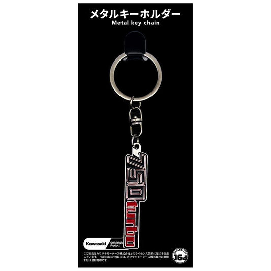 カワサキ 750TURBO サイドカバーデカール メタルキーホルダー