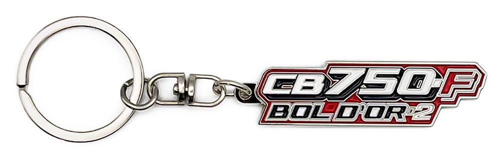 Honda CB750F Bol d'Or 2 Side Cover Decal Metal Keychain