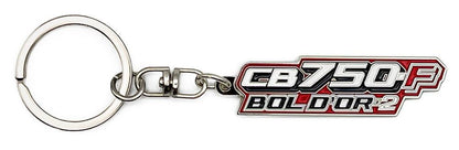 Honda CB750F Bol d'Or 2 Side Cover Decal Metal Keychain