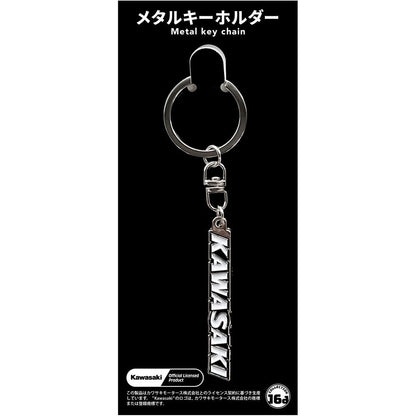 カワサキ タンク エンブレム クラシック メタルキーホルダー