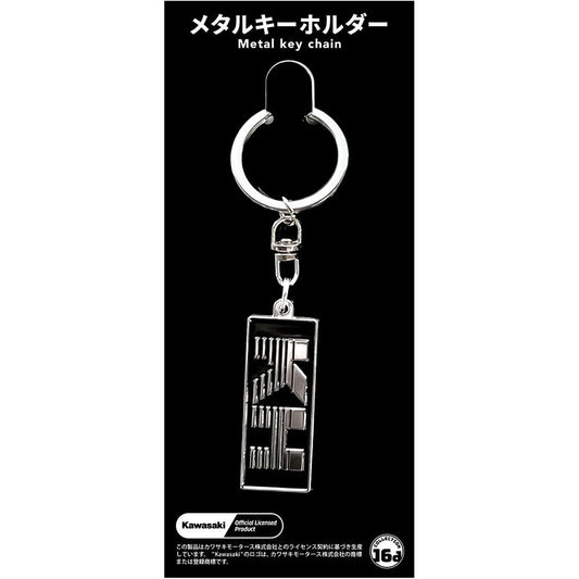 カワサキ KH400 エンブレム メタルキーホルダー