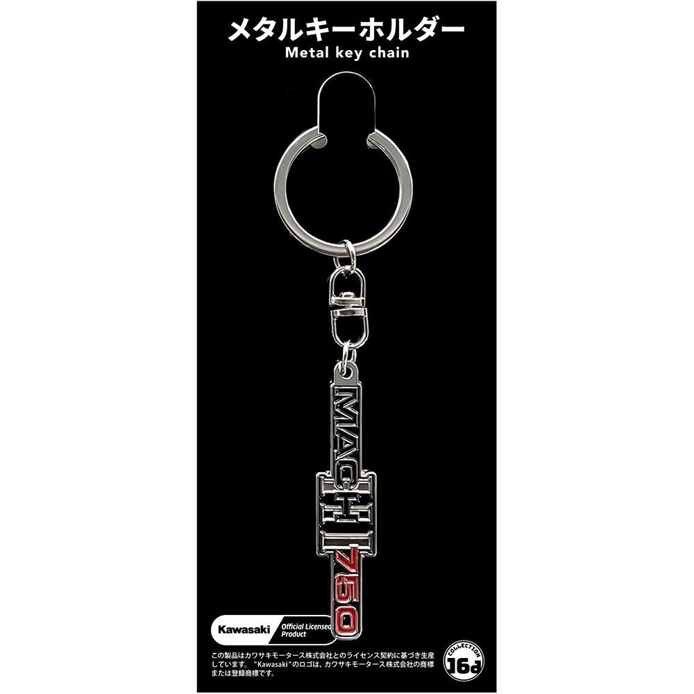 カワサキ 750ｰSS(MACH) エンブレム メタルキーホルダー