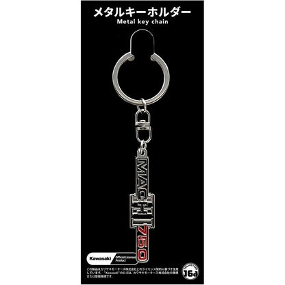 カワサキ 750ｰSS(MACH) エンブレム メタルキーホルダー