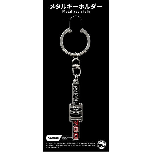 カワサキ 750ｰSS(MACH) エンブレム メタルキーホルダー