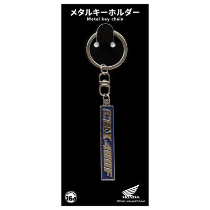 Honda CBX400F Decal Logo Metal Keychain