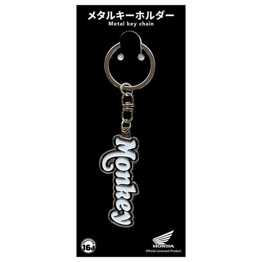 ホンダ Monkey デカールロゴ メタルキーホルダー