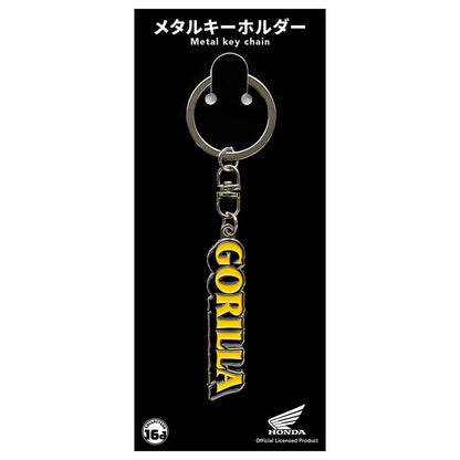Honda GORILLA Decal Logo Metal Keychain