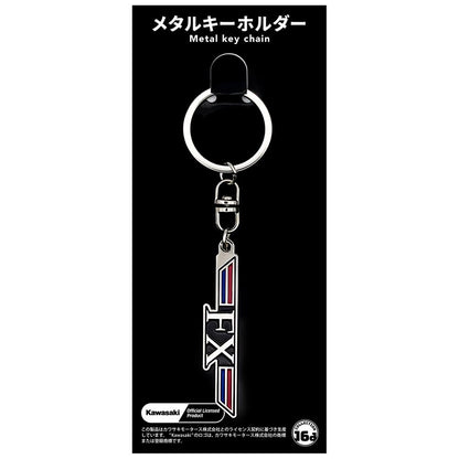 Kawasaki Z400FX Emblem Metal Keychain