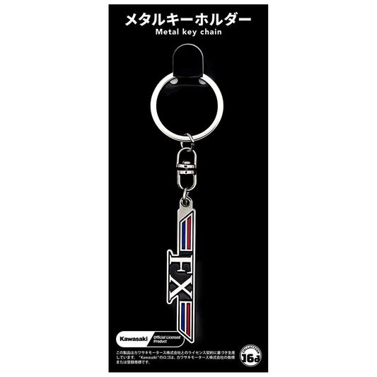 カワサキ Z400FX エンブレム メタルキーホルダー