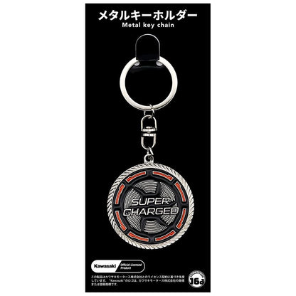 カワサキ Ninja H2 CARBON エンブレム メタルキーホルダー