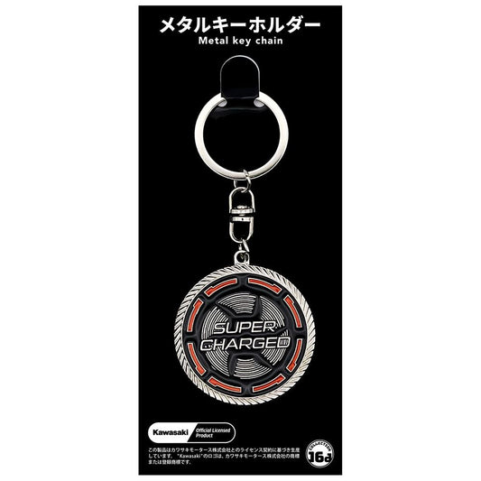 カワサキ Ninja H2 CARBON エンブレム メタルキーホルダー