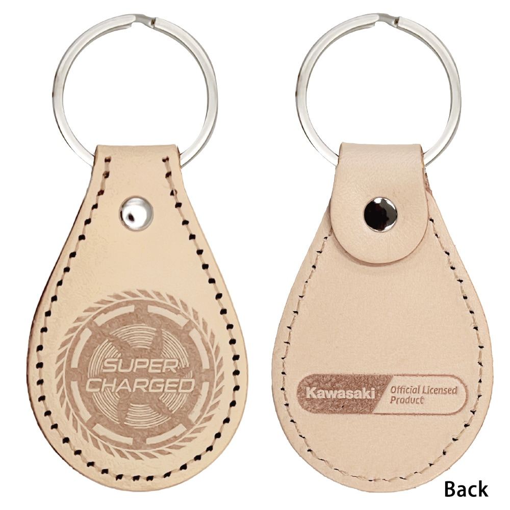 Kawasaki Ninja H2 CARBON Emblem Japanese Leather Keychain