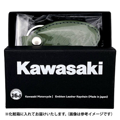 Kawasaki Ninja H2 CARBON Emblem Japanese Leather Keychain