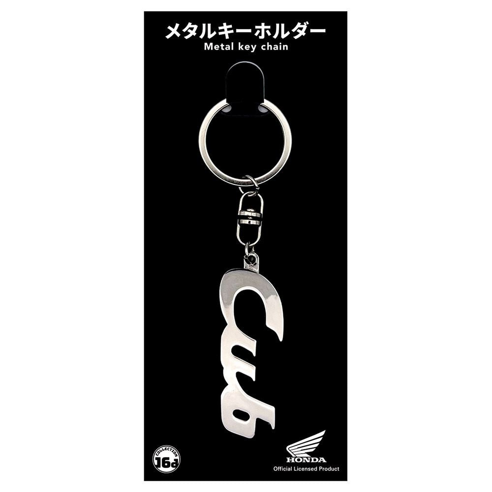 ホンダ スーパーカブ(C100)フロントカバー エンブレム メタルキーホルダー