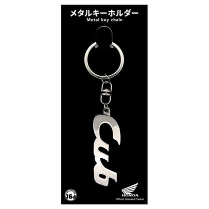 ホンダ スーパーカブ(C100)フロントカバー エンブレム メタルキーホルダー