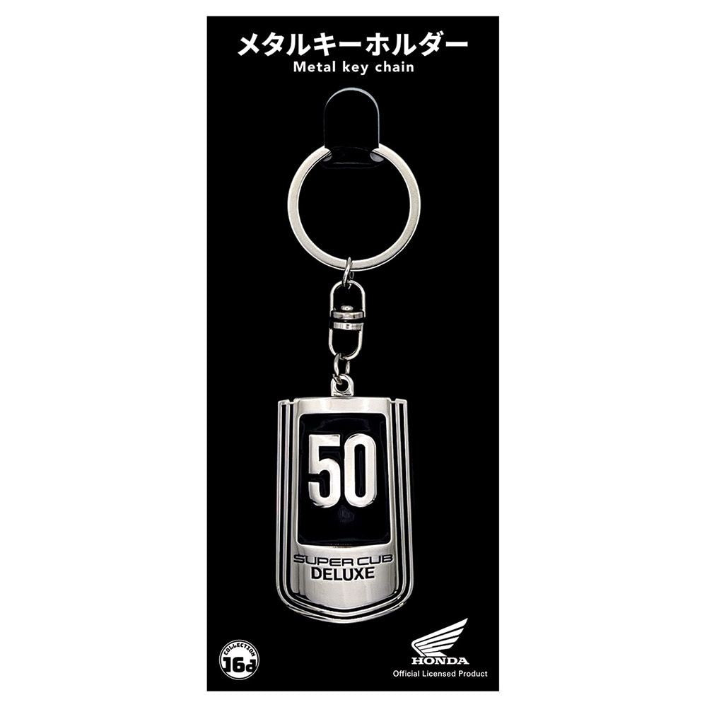 Honda Super Cub (C50) Front Top Cover Emblem Metal Keychain