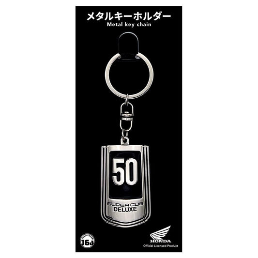 ホンダ スーパーカブ(C50)フロントトップカバー エンブレム メタルキーホルダー