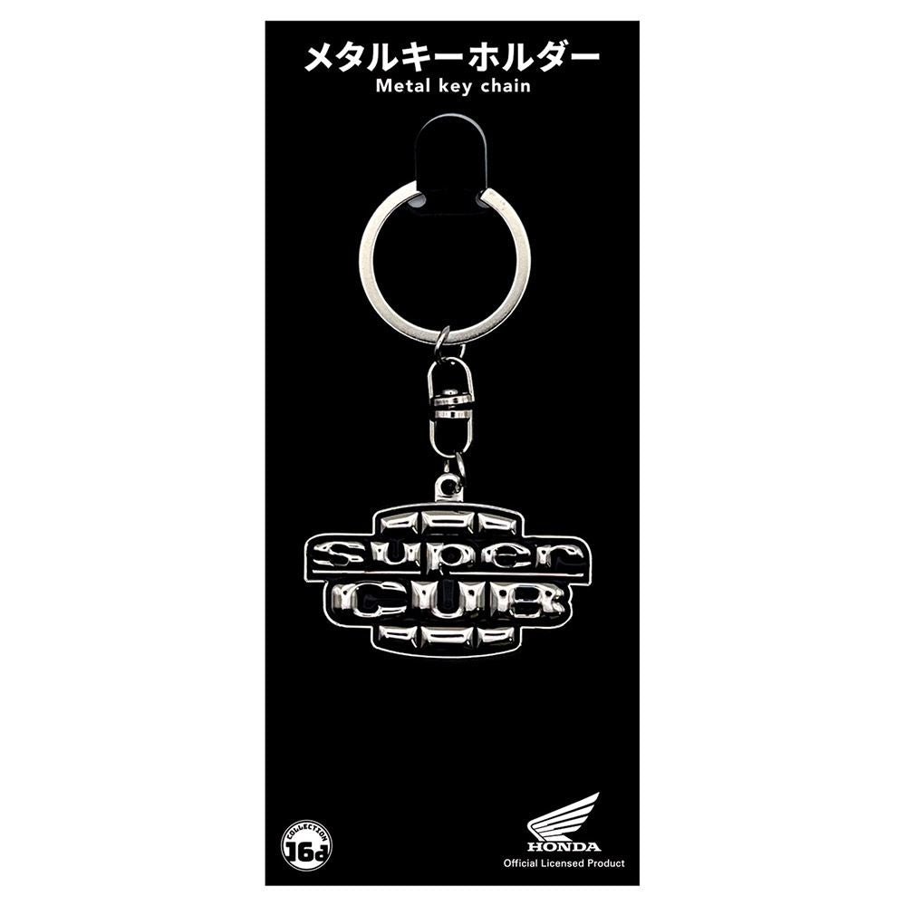 ホンダ スーパーカブ(AA01)サイドカバー エンブレム メタルキーホルダー